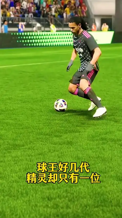 因此